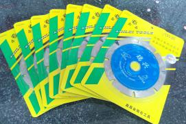Lưỡi cắt Ruixing Diamond Wheel 105 Lưỡi cắt Ruixing Diamond Wheel 105