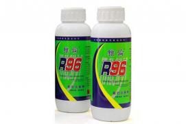 Hóa chất hút ố R96