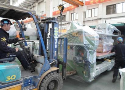 Máy Cắt Đá JING YOW