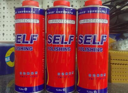 Dầu đánh bóng Self