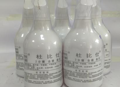 Xịt chống mốc đá