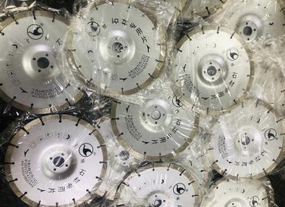 Lưỡi cắt phi yến 230 Lưỡi cắt úp phi yến 230