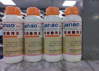 Hoá chất vệ sinh, hút ố đá Janao