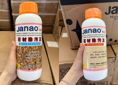 chai dung dịch janao 