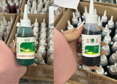 Ảnh thật Kem Phối Màu Đá Ảnh thật Kem Phối Màu Đá