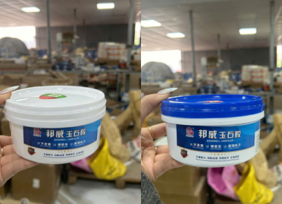 hộp keo bù nứt lon nhựa