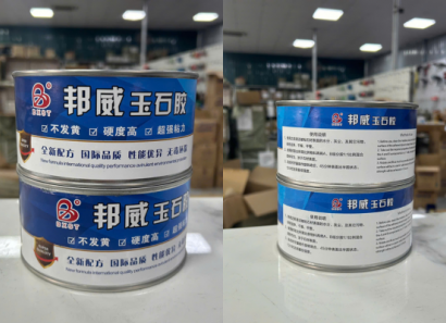 hộp keo bù nứt lon thiếc 