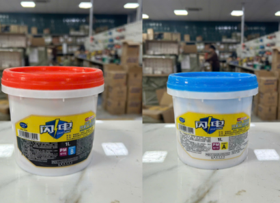 hộp keo klaoda 2 sao