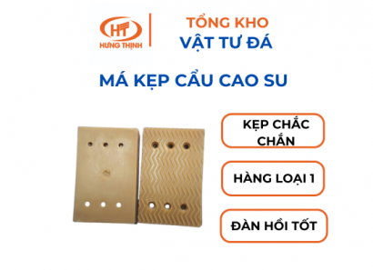 Má Kẹp Cẩu Cao Su