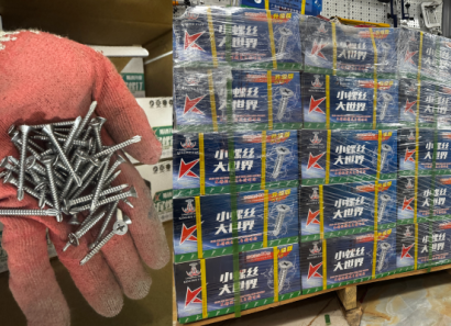 Vít Tự Khoan Inox