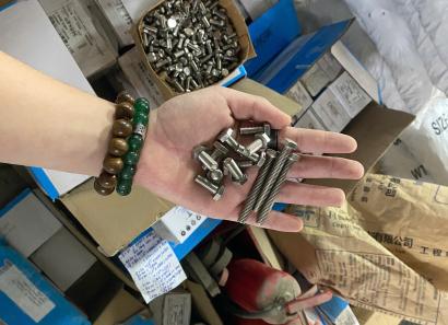 Bulong Inox Bulong Inox