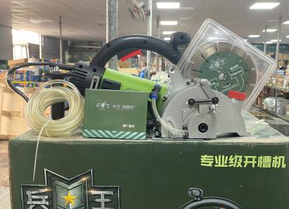 Máy Cắt Rãnh Tường