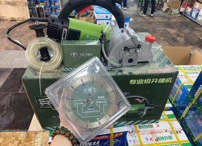 Máy Cắt Rãnh Tường