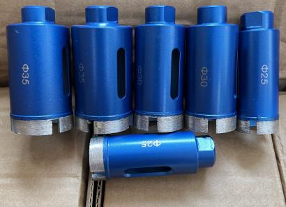 Mũi Khoan Khoét Đá