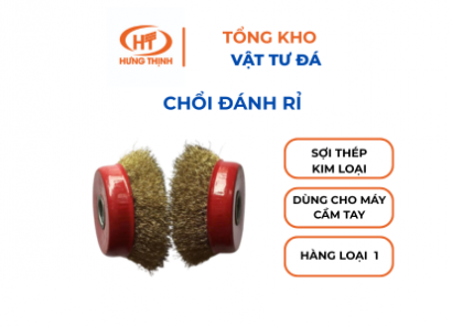 Chổi Đánh Rỉ